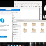 Центр кластерного развития рассказал об итогах уходящего года