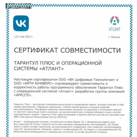 photo_2022-06-10_18-04-25-827×827